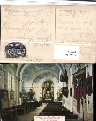 499755,Maria Enzersdorf Wallfahrtskirche Innenansicht