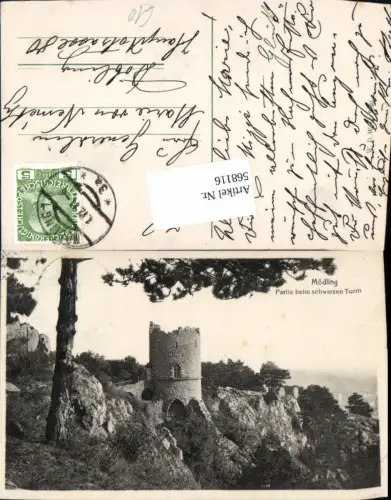 568116,Mödling b. Wien Partie beim Schwarzen Turm