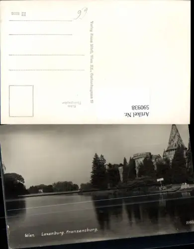 590938,Foto Ak Laxenburg Franzensburg