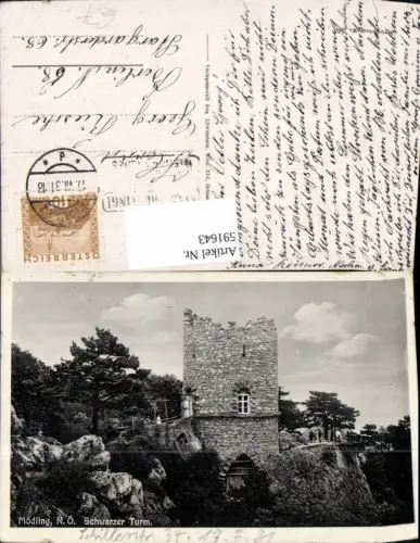 591643,Mödling Schwarzer Turm