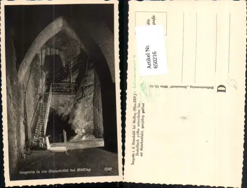 650216,Foto Ak Seegrotte Hinterbrühl b. Mödling