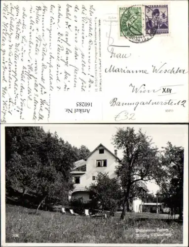 160285,Mühling bei Wieselburg a.d. Erlauf Gasthaus Waldpension Kuperz