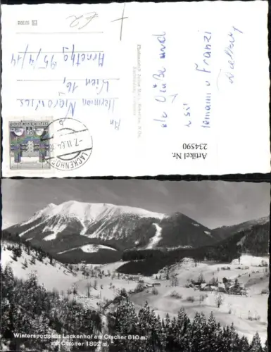 234590,Lackenhof am Ötscher Totale m. Ötscher Winterbild