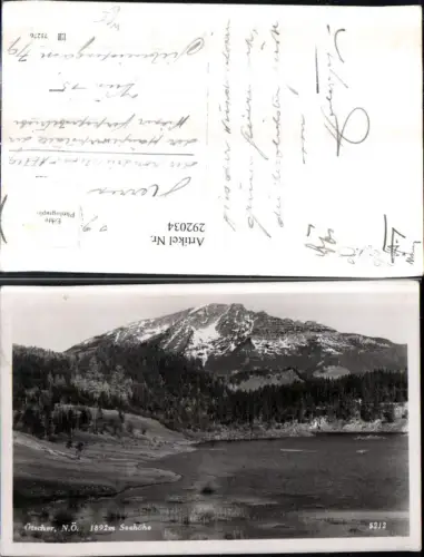 292034,Ötscher Bergkulisse See b. Lackenhof