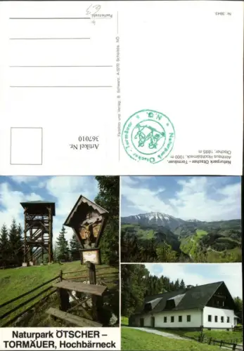367010,Naturpark Ötscher Tormäuer Almhaus Hochbärneck Wegkreuz b. St. Anton Mehrbildkarte
