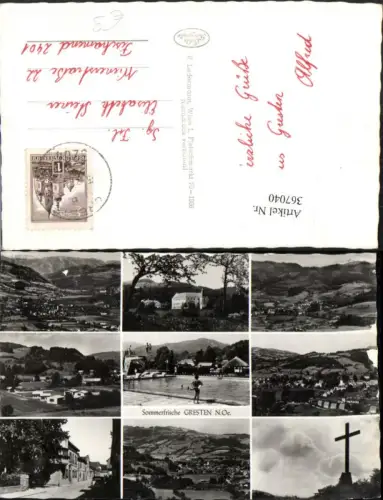 367040,Gresten Totale Schloss Freibad Schwimmbad Kreuz Mehrbildkarte