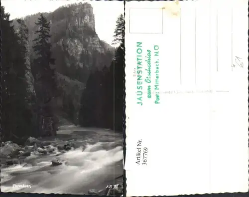 367769,Tormäuer b. Gaming Fluss