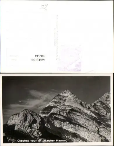 386844,Ötscher Rauher Kamm b. Lackenhof Bergkulisse