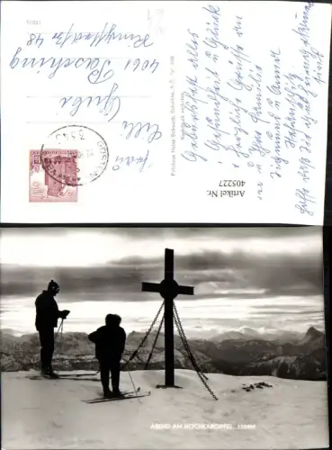 405227,Abend am Hochkargipfel b. Göstling Bergkulisse Winterbild Kreuz Skifahrer