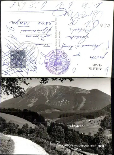 417788,Lackenhof Totale m. Ötscher Bergkulisse Wegpartie