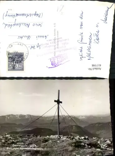 417798,Ötschergipfel b. Lackenhof geg. Hochschwabgruppe Bergkulisse