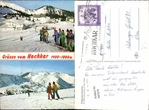 447670,Göstling an d. Ybbs Hochkar Skilift Skifahrer Winterbilder Mehrbildkarte