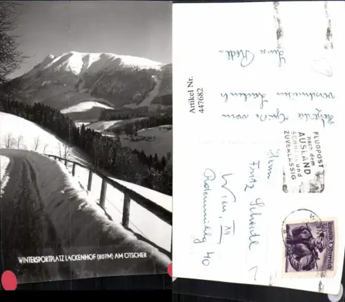 447682,Lackenhof am Ötscher Bergkulisse Winterbild