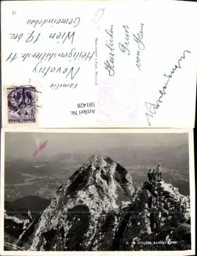 591428,Ötscher Rauher Kamm Lackenhof Gaming