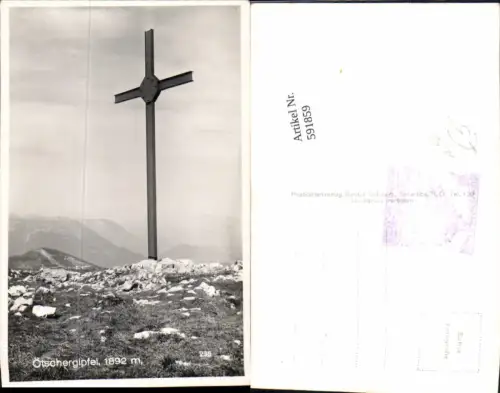 591859,Ötscher Gipfelkreuz Kreuz Lackenhof