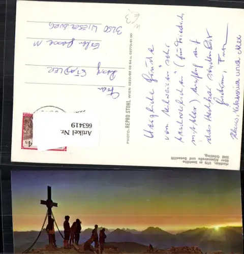 663419,Hochkar Gipfelkreuz b. Göstling a. d. Ybbs