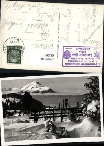 663994,Tirolerkogel m. Ötscher Annaberg Bahnpost Zug 240 St. Pölten Mariazell