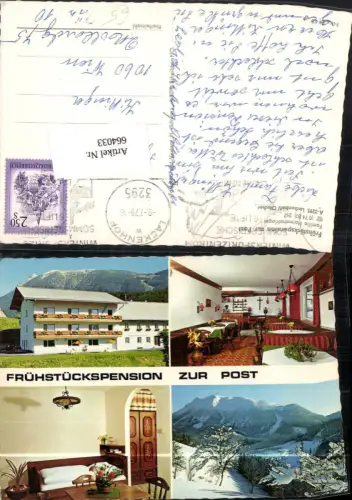 664033,Mehrbild Ak Lackenhof Gaming Ötscher Frühstückpension zur Post