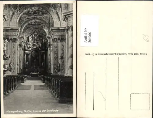 366966,Herzogenburg Stiftskirche Kirche Innenansicht