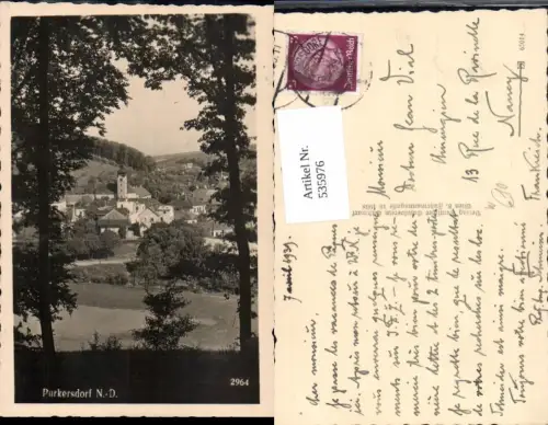 535976,tolle Foto-AK Purkersdorf bei Wien pub Schulverein Südmark 2964