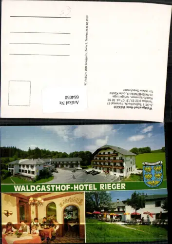 664050,Mehrbild Ak Tullnerbach Waldgasthof Hotel Rieger