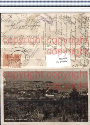 469000,Gruß aus Plankenberg b. Sieghartskirchen Totale