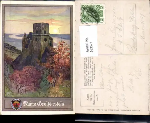 563572,Künstler Ak Ruine Greifenstein St. Andrä-Wördern pub Deutscher Schulverein 5euro138