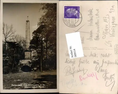 569114,Hadersfeld bei Greifenstein an der Donau Orth Tulln Gasthaus Aigner