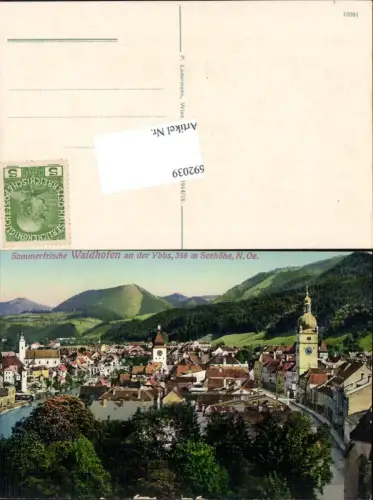 692039 Waidhofen an der Ybbs