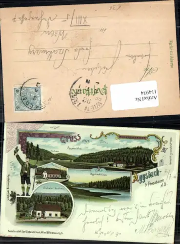 114934,sehr schöne Schwidernoch Litho Gruss aus Aggsbach bei Pressbaum Wien Gasthaus