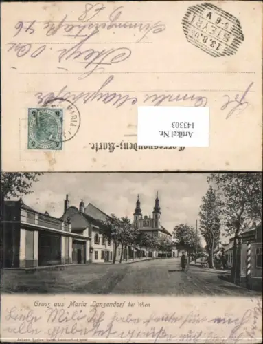 143303,Gruss aus Maria Lanzendorf bei Wien Strassenansicht 1898
