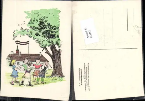 143452,Künstlerkarte Hochwolkersdorf Jugendheim