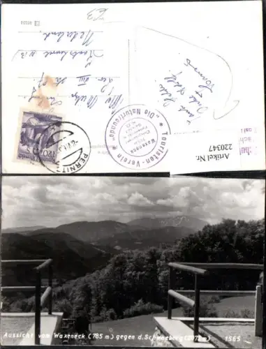 220347,Aussicht v. Waxeneck geg. d. Schneeberg b. Pernitz Muggendorf