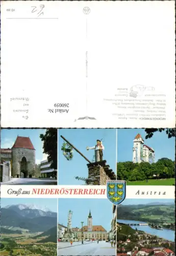 260059,St. Pölten Stadtplatz Burg Liechtenstein Hainburg Wienertor Ybbs-Persenbeug pub Alpine Luftbild 250