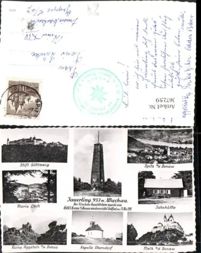 367259,Jauerling Aussichtsturm Maria Lach Spitz Stift Göttweig Melk Aggstein Mehrbildkarte