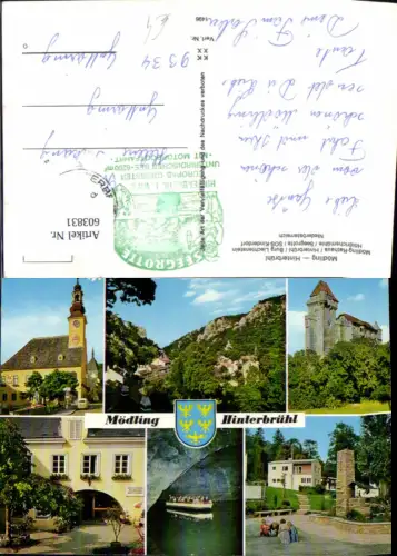 603831,Mehrbild Ak Mödling Hinterbrühl Rathaus Burg Liechtenstein Seegrotte