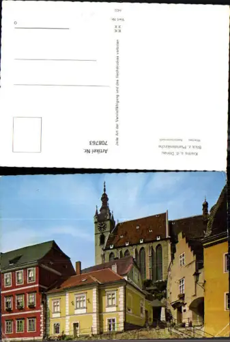 708763 Krems a. d. Donau Blick zur Piaristenkirche Wachau