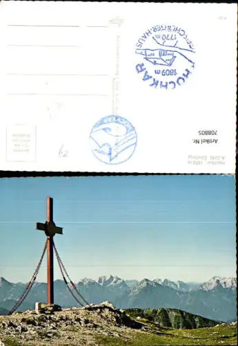 708805 Göstling a. d. Ybbs Hochkar Gipfelkreuz