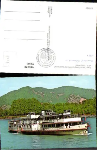 708922 Schiff Dampfer MFS Stadt Passau in der Wachau