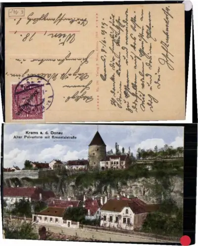 69584,Krems a.d. Donau Pulverturm Kremstalstrasse pub Wurz 240