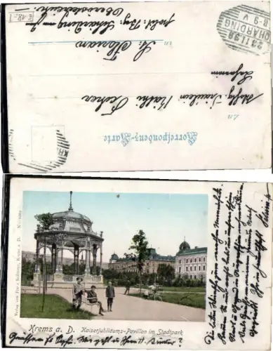 69585,Krems a.d. Donau Kaiserjubiläums Pavillon Stadtpark 1898