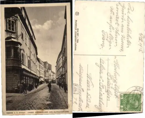 69599,Krems a.d. Donau Obere Landstrasse Rathauserker Leute 1914