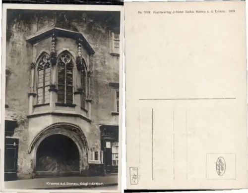 69612,Krems a.d. Donau Gögl Erker pub Saska 6018