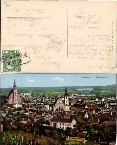 69847,Krems a.d. Donau pub Wurz Nr.7