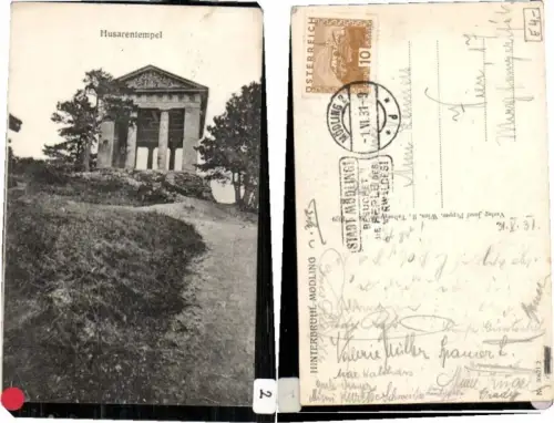 71604,Husarentempel bei Baden Mödling