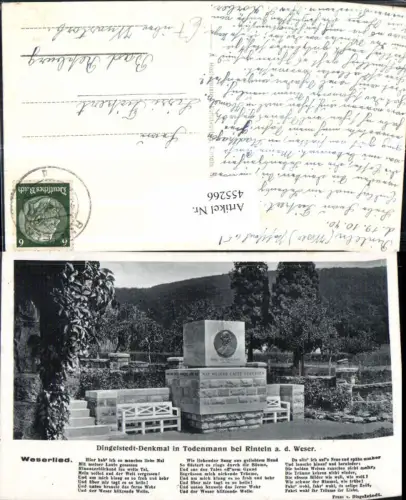 455266,Dingelstedt-Denkmal in Todenmann b. Rinteln an d. Weser Weserlied