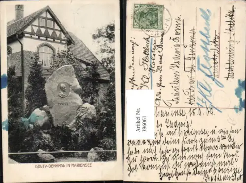 396061,Mariensee b. Neustadt am Rübenberge Hölty-Denkmal Felsen