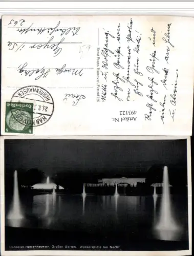 493122,Hannover Herrenhausen Großer Garten Wasserspiele b. Nacht
