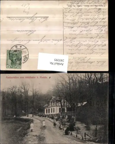 245395,Restauration zum Waldkater b. Rinteln