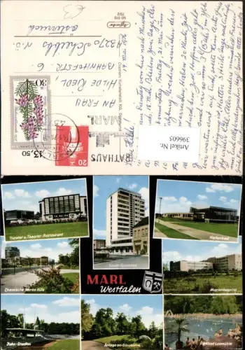 396605,Marl Hallenbad Freibad Stadion Chemische Werke Theater Mehrbildkarte